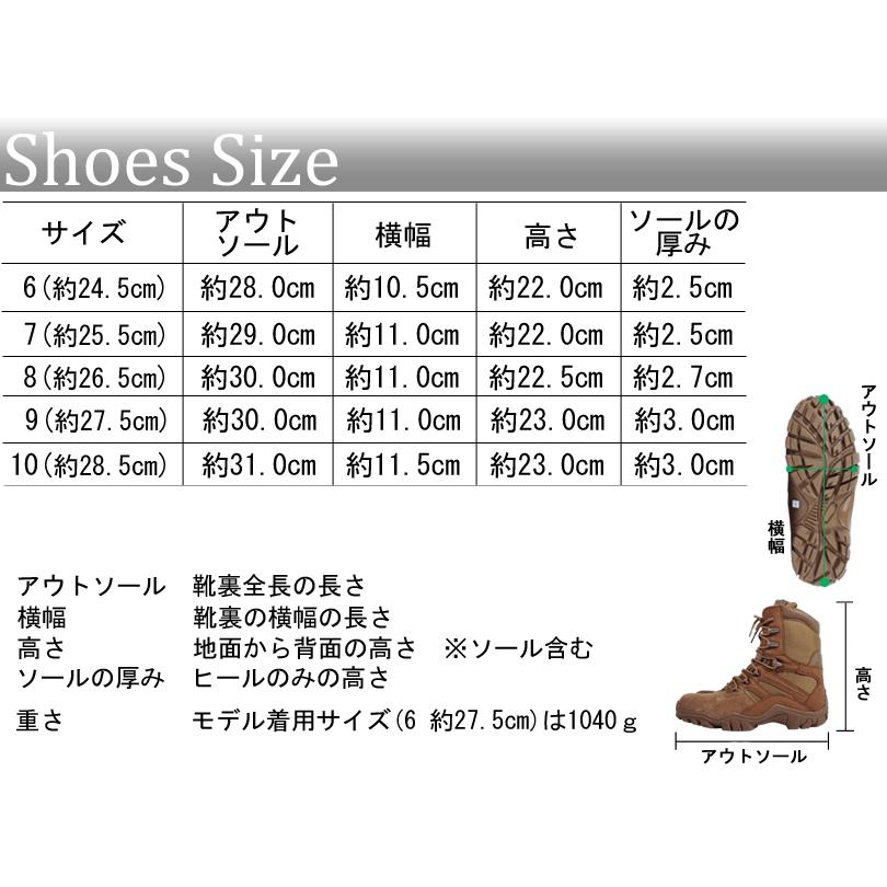 ブーツ メンズ USMC ミリタリーブーツ コンバットブーツ ブーツ メンズ USMC ミリタリーブーツ コンバットブーツ