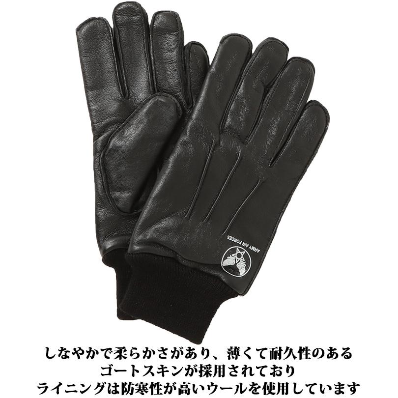 8 A-10 レザーグローブ メンズ 手袋 本革 ミリタリー 軍モノ : 8