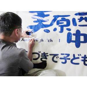 1.5間2間イベント用テント266cm×355cm　ポリエステルターポリン　個人宅への配送運送会社止め迄・町内会・自治会配送可能 送料無料（北海道・沖縄・離島除く） |  | 11