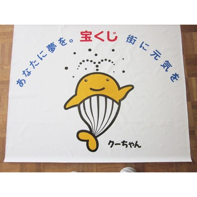 テント 2間×3間 3.5m×5.3m ターポリン（天幕のみフレーム無し）個人