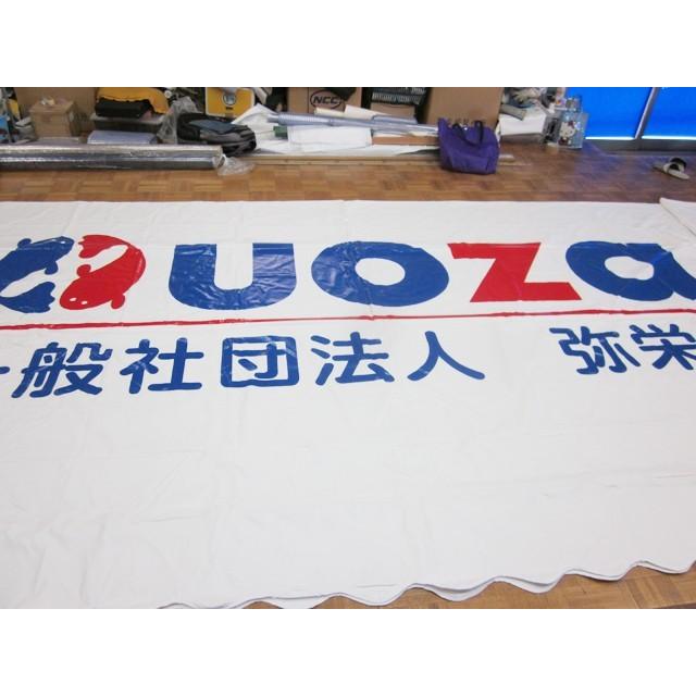 イベントテント1、5間×2間 ターポリン 集会用テント 個人宅への配送