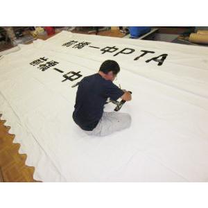 イベントテント2間×3間 3.6m×5.4mエステル帆布 集会用テント 個人宅