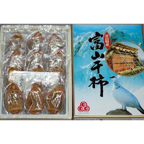 2025年12月分予約 富山干柿 2L~3L 8~9個 化粧箱入 富山干し柿 干し柿 お歳暮 * ふるさと納税 ではありません