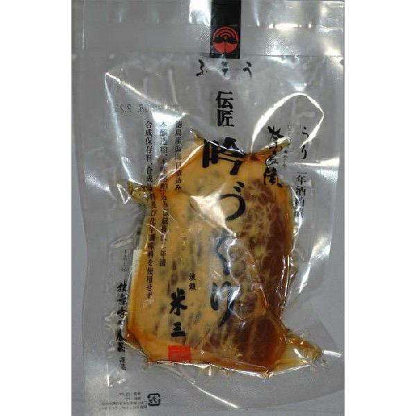 合成保存料 化学調味料未使用 奈良漬うり 90g S10 | 