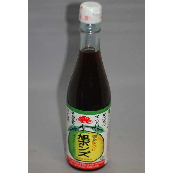 旭ポンズ 360ml 旭ポン酢 旭ぽん酢 旭ぽんず常温同梱 冷蔵同梱 可能商品 | 