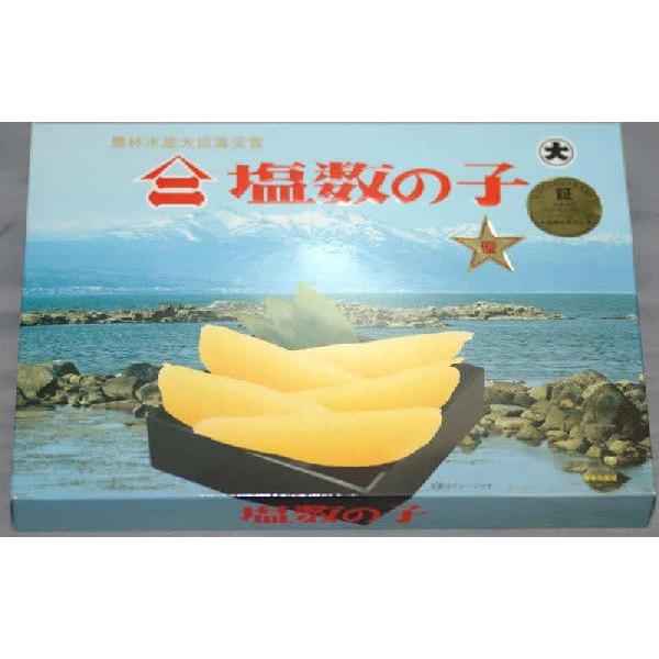 ヤマニ 塩数の子 金ラベル 大〜特 500g〜1kg 15〜40本前後入 化粧箱入 数の子 S10 お歳暮 ※ ふるさと納税 ではありません |  | 02