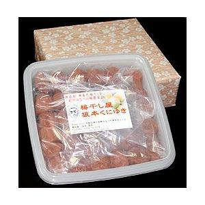 無添加 無着色 和歌山産 南高梅「白干し梅」梅干し 3Lサイズ1.5kg 紀州 