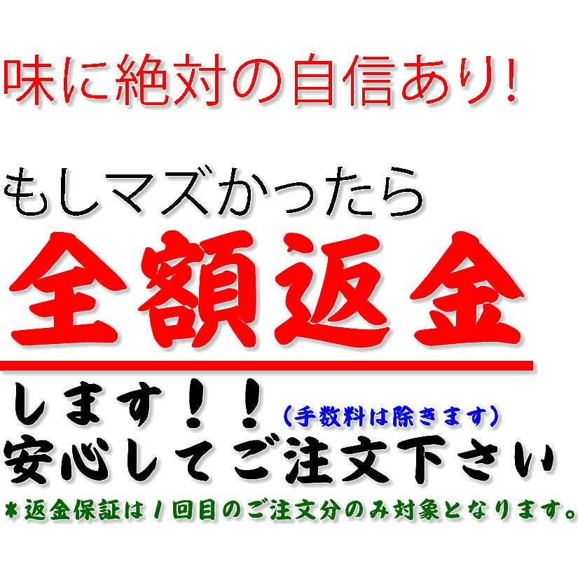 全額返金保証 訳あり あら川の桃 桃 荒川 あらかわ 4〜5玉 1.2kg｜808｜03