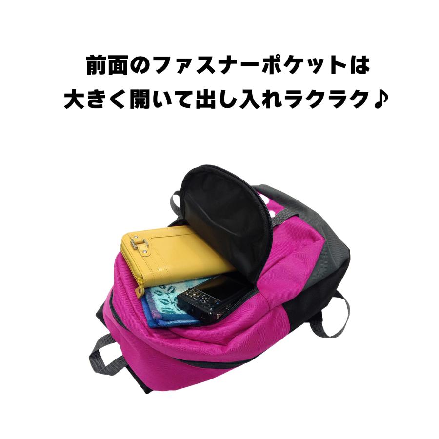 【希少】【タグ付き】【美品】Misha and Puff リュックサック Amazon.co.jp: ダッフィーフレンズ リュックサック 双肩バッグ