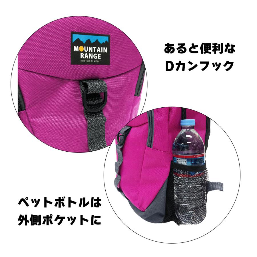 【専用】ミニリュック 楽天市場】【一部即納】 リュック リュックサック マザーズ