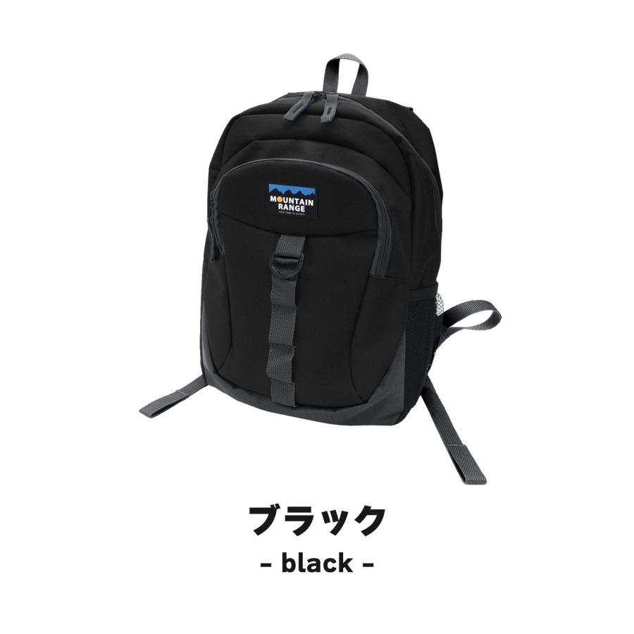 リュックサック ミニリュック リュック キッズ かわいい 9L ミニ リュックサック ミニリュック リュック キッズ かわいい 9L ミニ