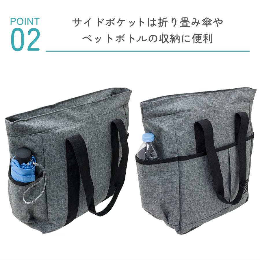 トートバッグ メンズ カジュアル 通勤 通学 ビジネストート ノートパソコン PC |  | 05