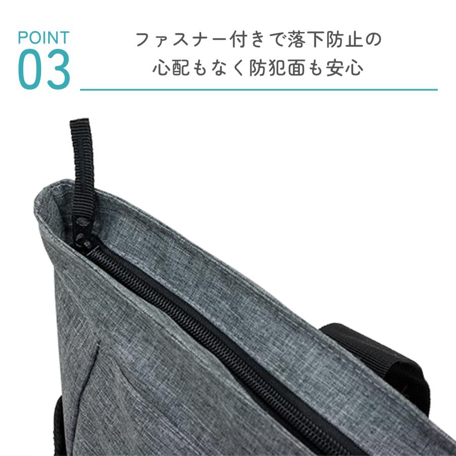 トートバッグ メンズ カジュアル 通勤 通学 ビジネストート ノートパソコン PC |  | 06