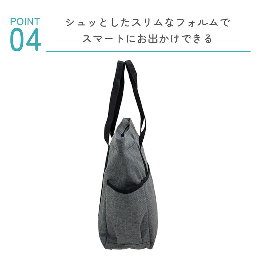 トートバッグ メンズ カジュアル 通勤 通学 ビジネストート ノートパソコン PC |  | 07