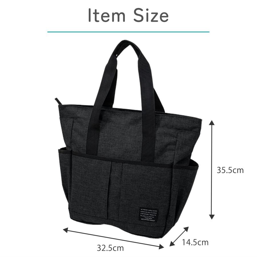 トートバッグ メンズ カジュアル 通勤 通学 ビジネストート ノートパソコン PC |  | 08