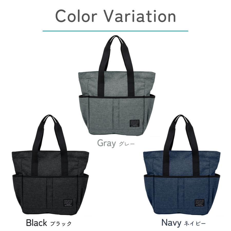 トートバッグ メンズ カジュアル 通勤 通学 ビジネストート ノートパソコン PC |  | 09