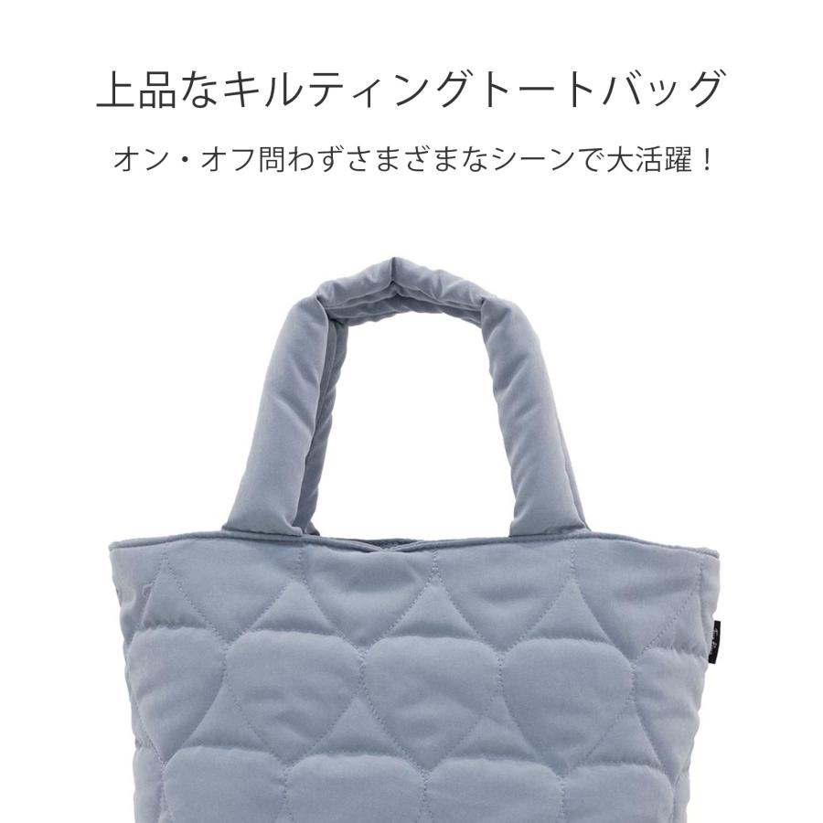 トートバッグ レディース キルティング 上品 大容量 通勤 B5 ふわふわ