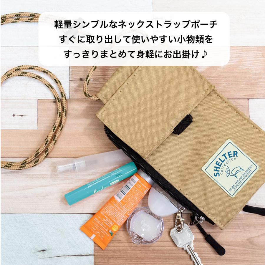スマホショルダー ネックストラップポーチ スマホ 小物 お出かけ 財布 