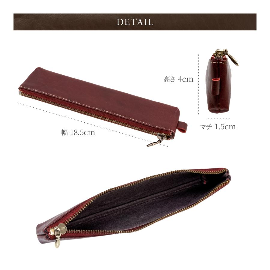 ふでばこ ペンケース スリム 本革 筆記用具 筆箱 ふでばこ コンパクト 2〜3本