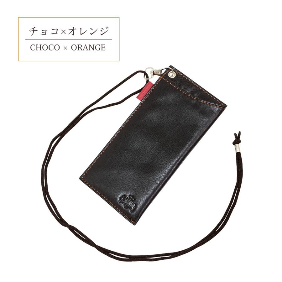 メガネケース ストラップ 本革 革 眼鏡入れ おしゃれ ハード 送料無料