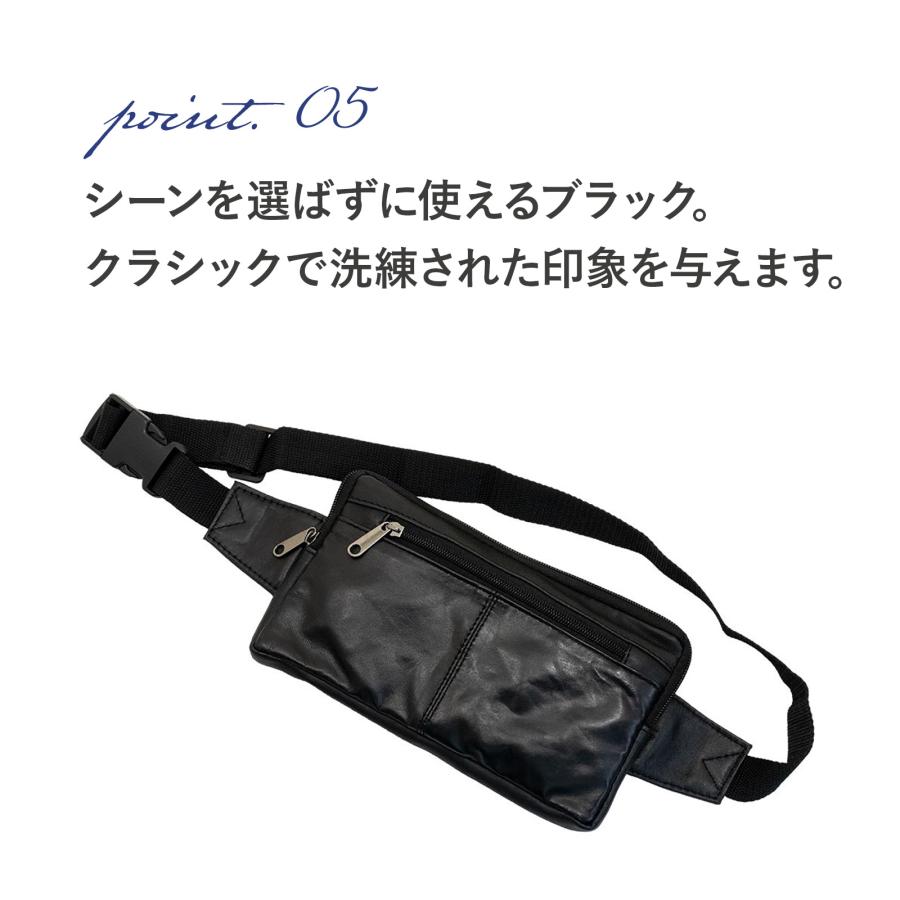 ウエストバック ウエストバッグ ボディバッグ ショルダーポーチ メンズ カジュアル
