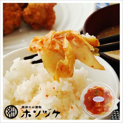 白菜のキムチ：サラダ感覚！さっぱり味]和風キムチ 270g