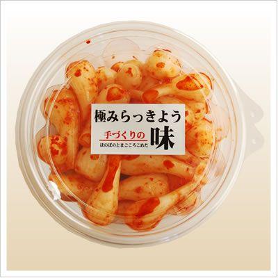 らっきょうのキムチ：おつまみに最高！]極みらっきょう 220g