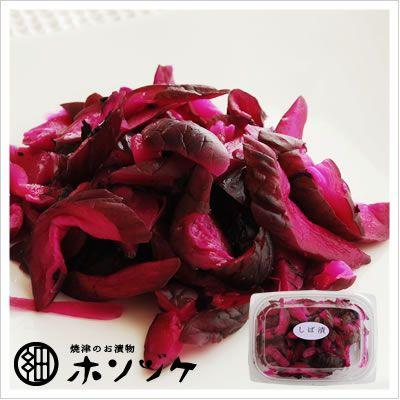 漬物]しば漬 60g : ホソヅケ - 通販 - Yahoo!ショッピング