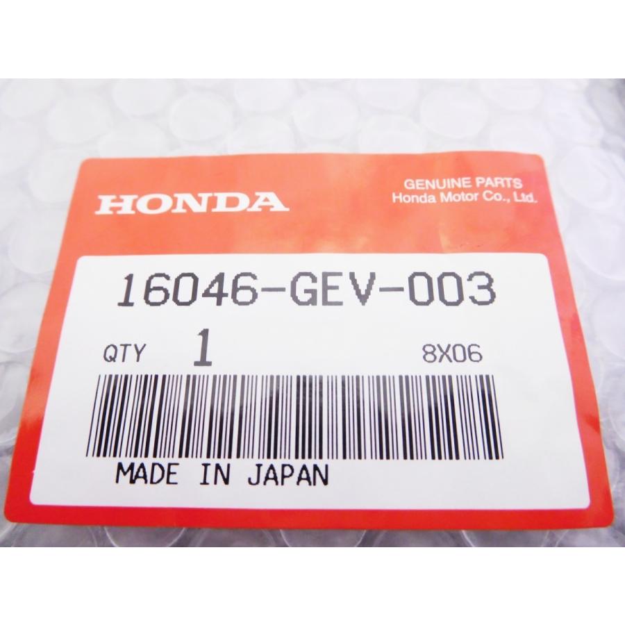 ホンダ（HONDA） AF59 BITE バイト ホンダ純正オートチョーク 後期型