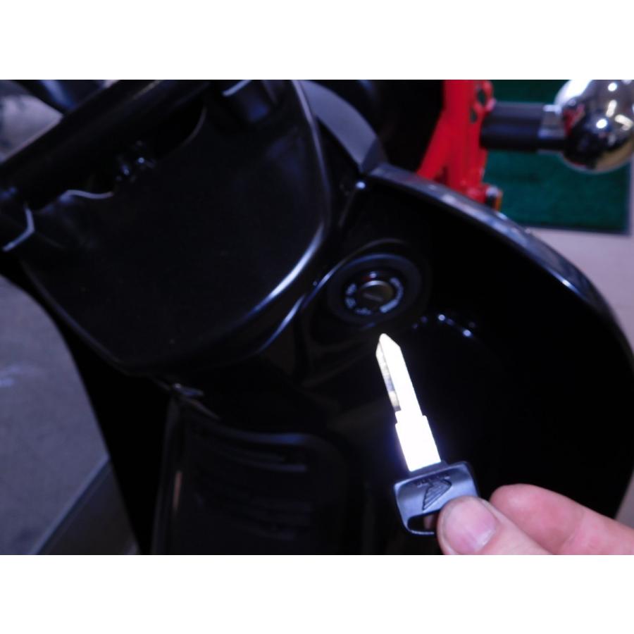 ブランクカラ出品 ホンダ JA42 スーパーカブ110プロ 純正ブランクキー (未加工鍵