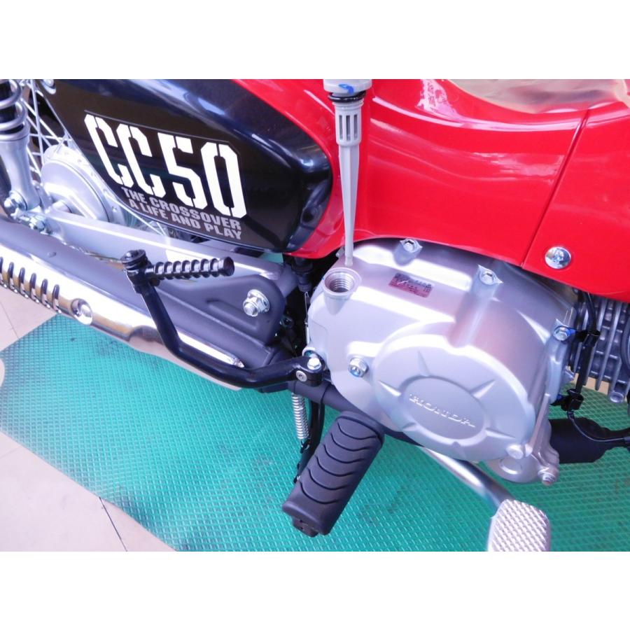 AA04 スーパーカブ50 オイルレベルゲージ(Oリングなし、オイルフィラーキャップ) :15651KPH04SCP50:カブ商店 - 通販 - Yahoo!ショッピング AA04 スーパーカブ50 オイルレベルゲージ(Oリングなし、オイルフィラーキャップ) :15651KPH04SCP50:カブ商店 - 通販 - Yahoo!ショッピング