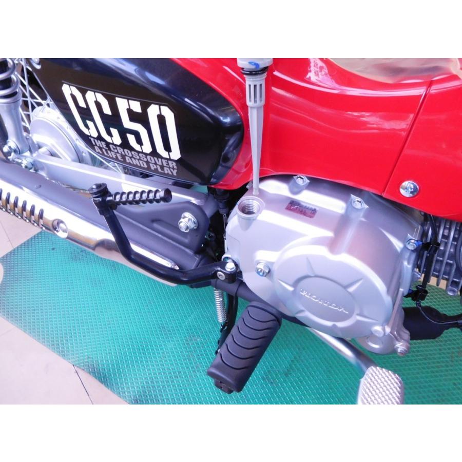ホンダ（HONDA） AA04 スーパーカブ50プロ オイルレベルゲージ（オイル