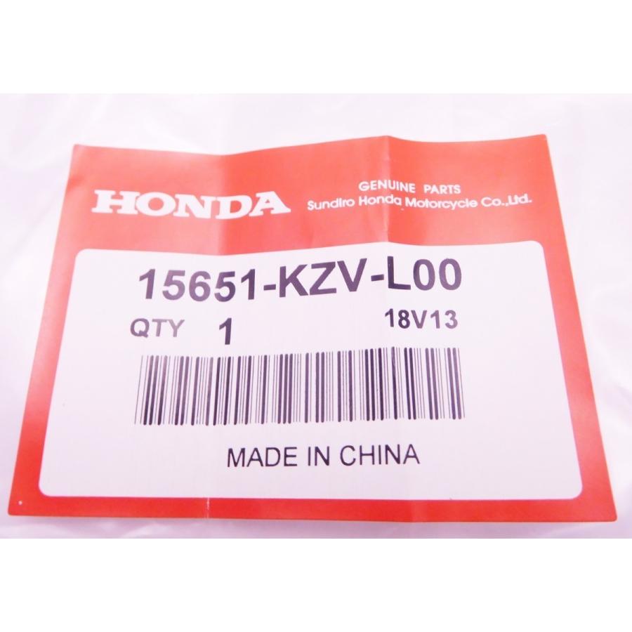 ホンダ（HONDA） JA44 スーパーカブ110 オイルレベルゲージ オイル