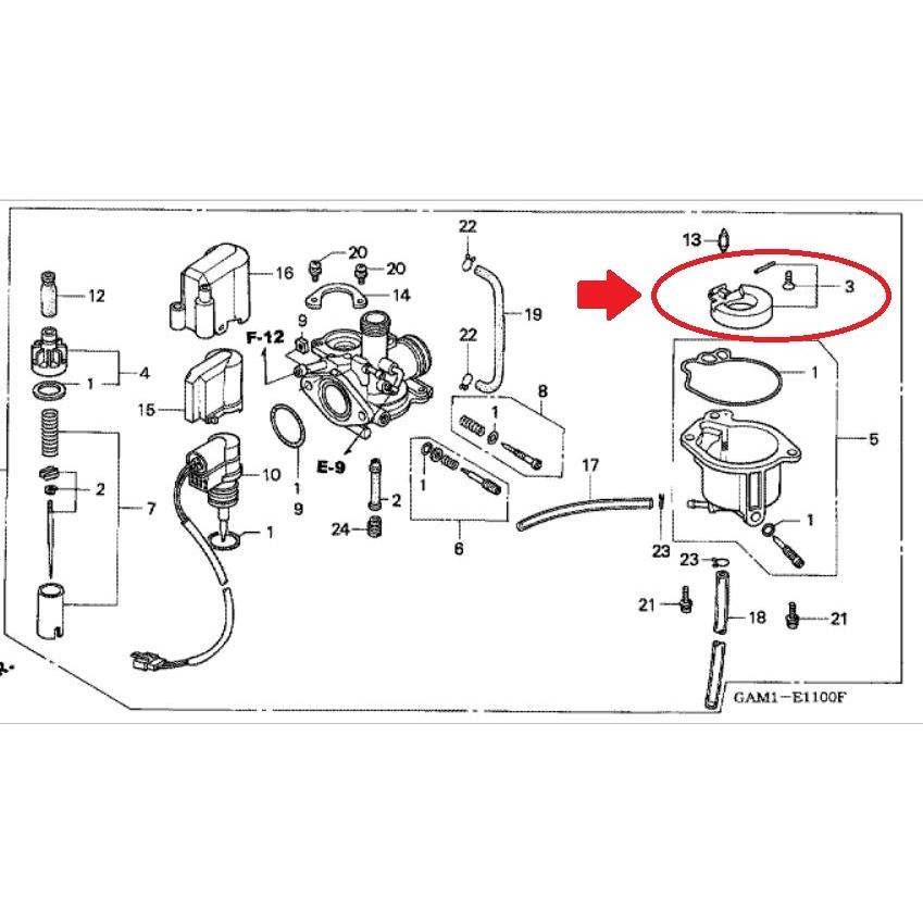 ホンダ（HONDA） AF24 ジョルノ 純正キャブレターフロート : カブ商店