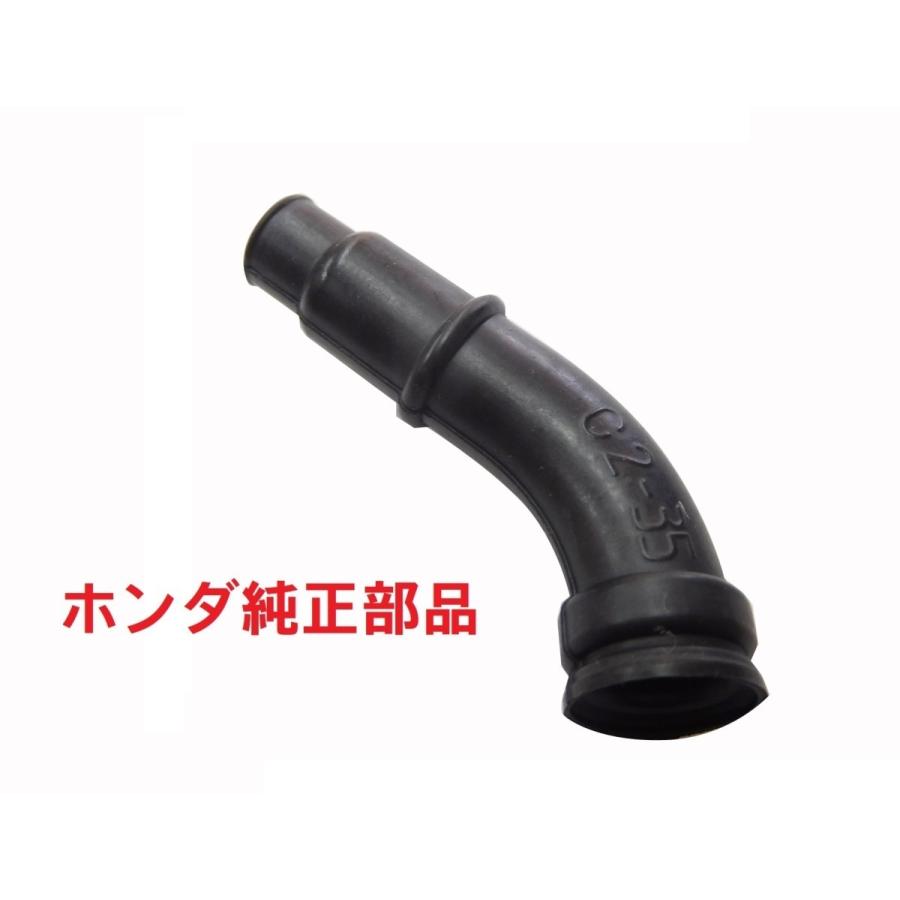 ホンダ TD01 ジャイロX キャブレターヘッドワイヤーゴム ホンダ TD01 ジャイロX キャブレターヘッドワイヤーゴム