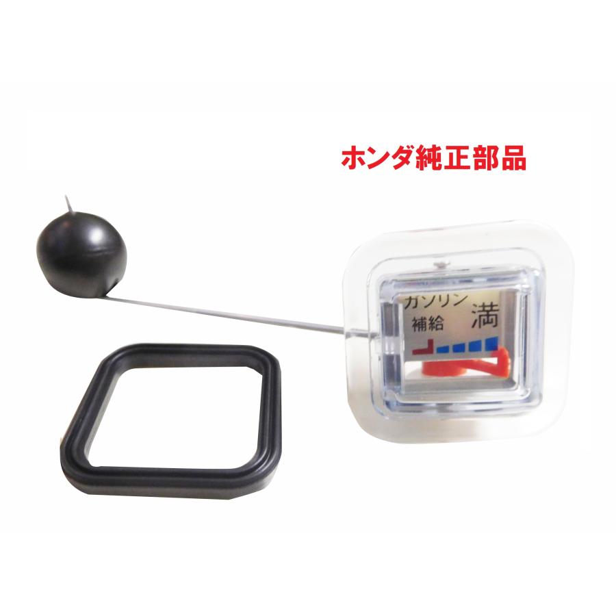 ホンダ（HONDA） C70 スーパーカブ70 純正フューエルゲージ 燃料計