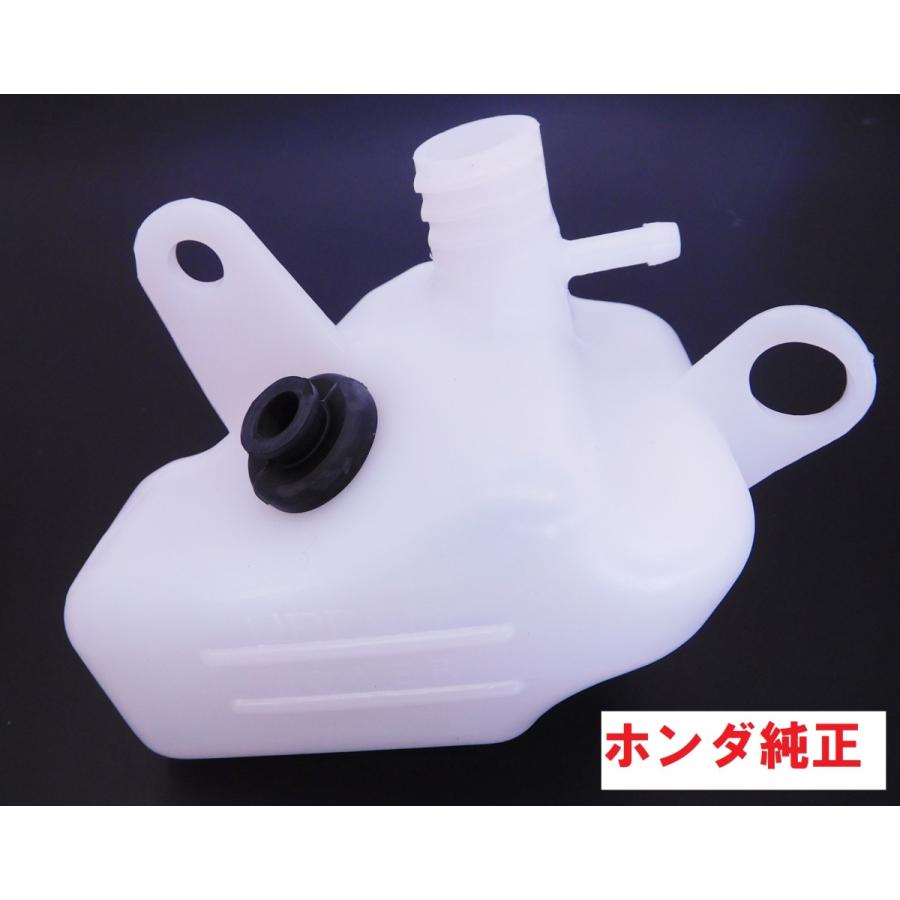 新品 送料無料 キャリー キャリィ トラック DA63T DA65T ラジエーター サブタンク クーラント用 大野ゴム 社外新品 discoversvg.com 新品 送料無料 キャリー キャリィ トラック DA63T DA65T ラジエーター サブタンク クーラント用 大野ゴム 社外新品 discoversvg.com