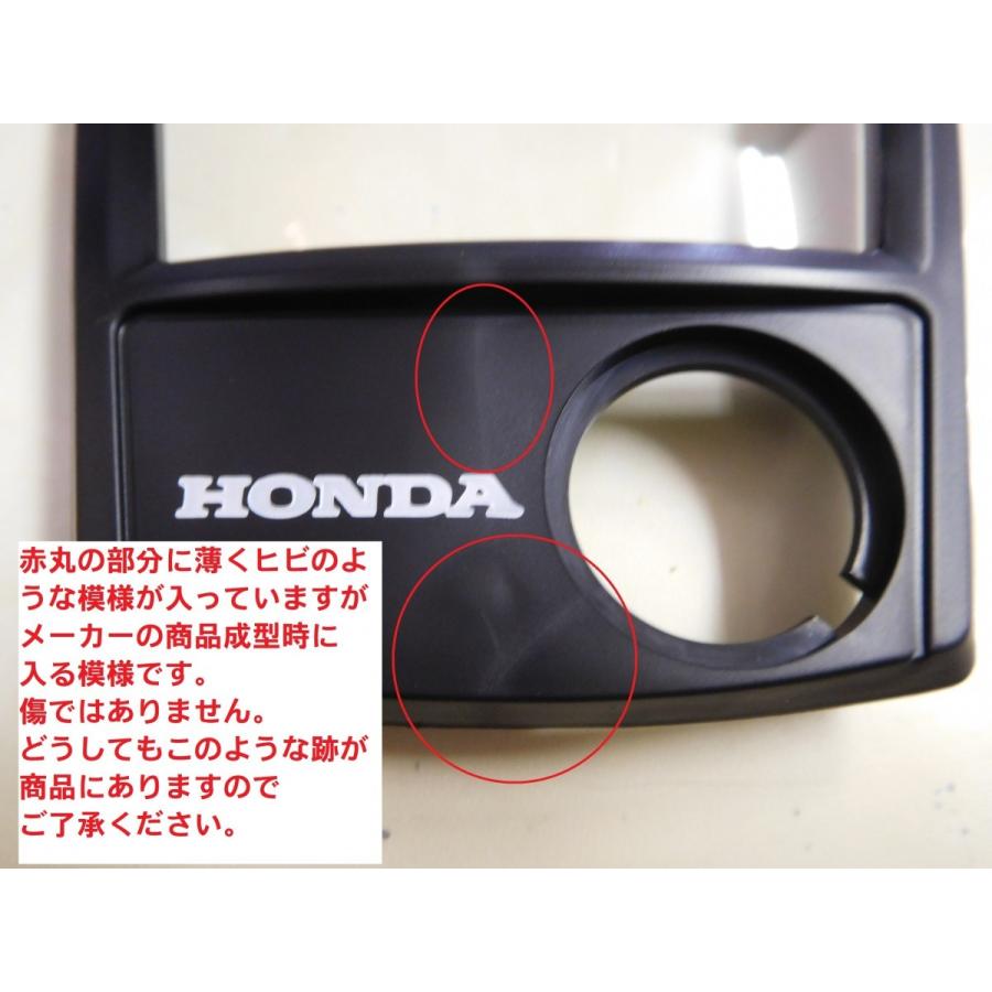 ホンダ（HONDA） C50 AA01スーパーカブ50カスタム 純正メーターカバー 
