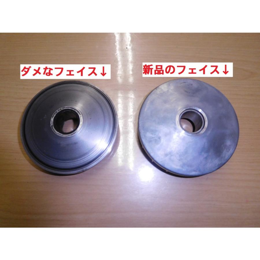 ホンダ（HONDA） TA03 4スト ジャイロキャノピー ムーバブルドライブ