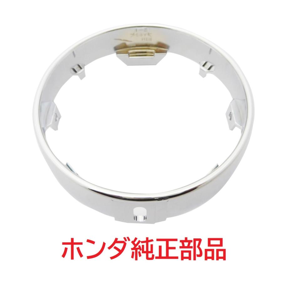 C70 スーパーカブ70 丸目キック式専用 純正ヘッドライトリム C70 スーパーカブ70 丸目キック式専用 純正ヘッドライトリム