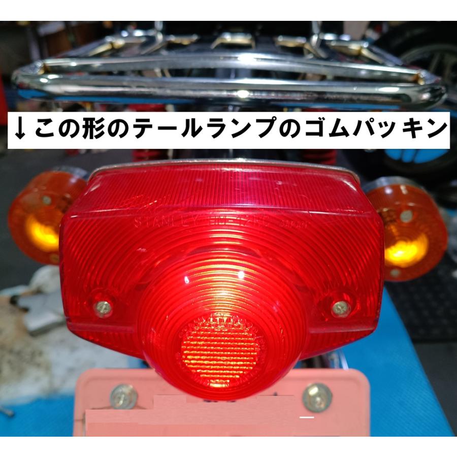 ホンダ（HONDA） C70 スーパーカブ70 丸目キック式 純正テールランプ