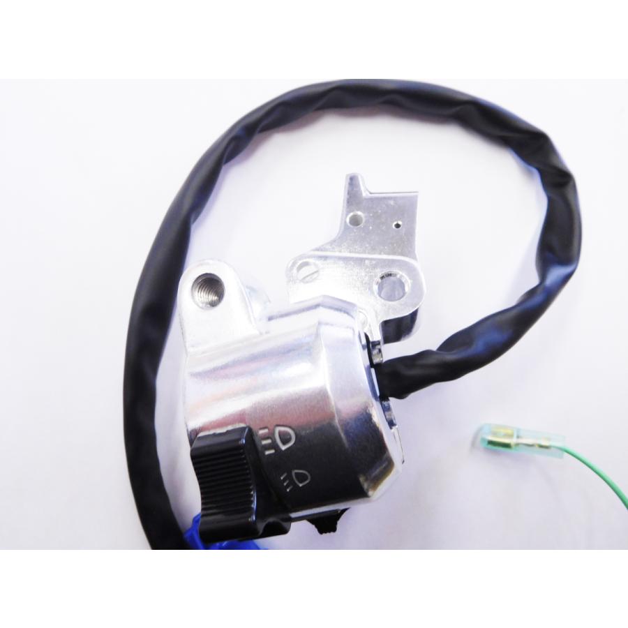 ホンダ（HONDA） AF58 ズーマー純正ウインカースイッチ キャブレター