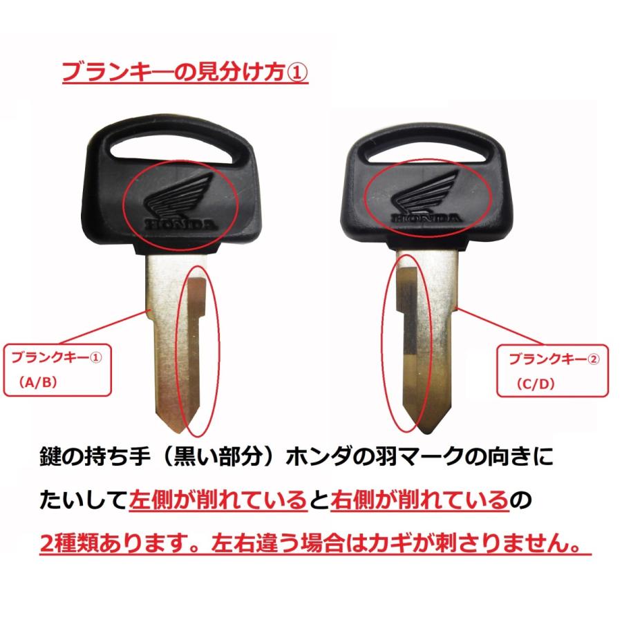 カブ50  実働　リトルカブ　書類有り　オール鍵1本共通 bike-parts-center_30-28-24