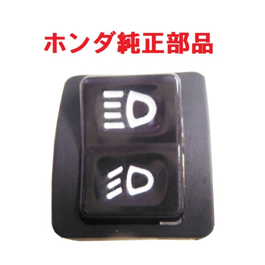 ホンダ TA02 TA03 2スト 4スト ジャイロキャノピー 純正ライト ホンダ TA02 TA03 2スト 4スト ジャイロキャノピー 純正ライト