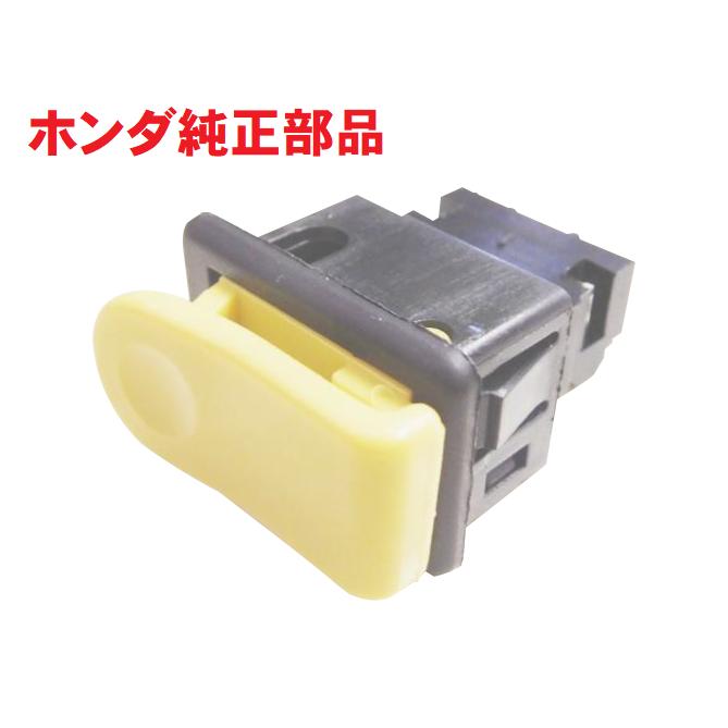 TA02 TA03 2スト 4スト ジャイロキャノピー 純正ウォッシャー TA02 TA03 2スト 4スト ジャイロキャノピー 純正ウォッシャー
