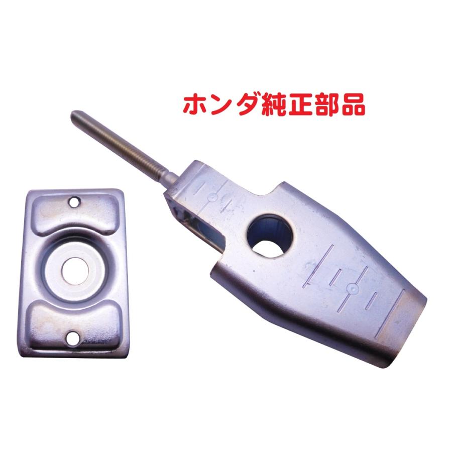 ホンダ（HONDA） AC09 JAZZ ジャズ チェーンアジャスター 片側分