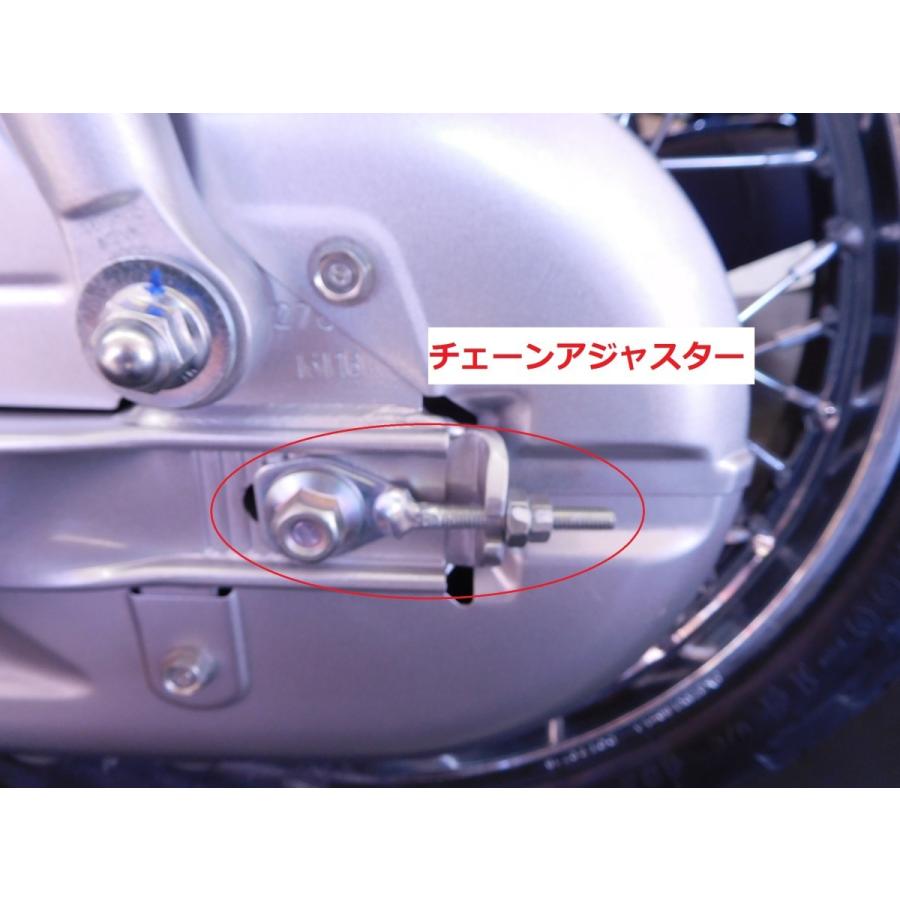 JA07 スーパーカブ110 純正チェーンアジャスター 左右セット (チェーン