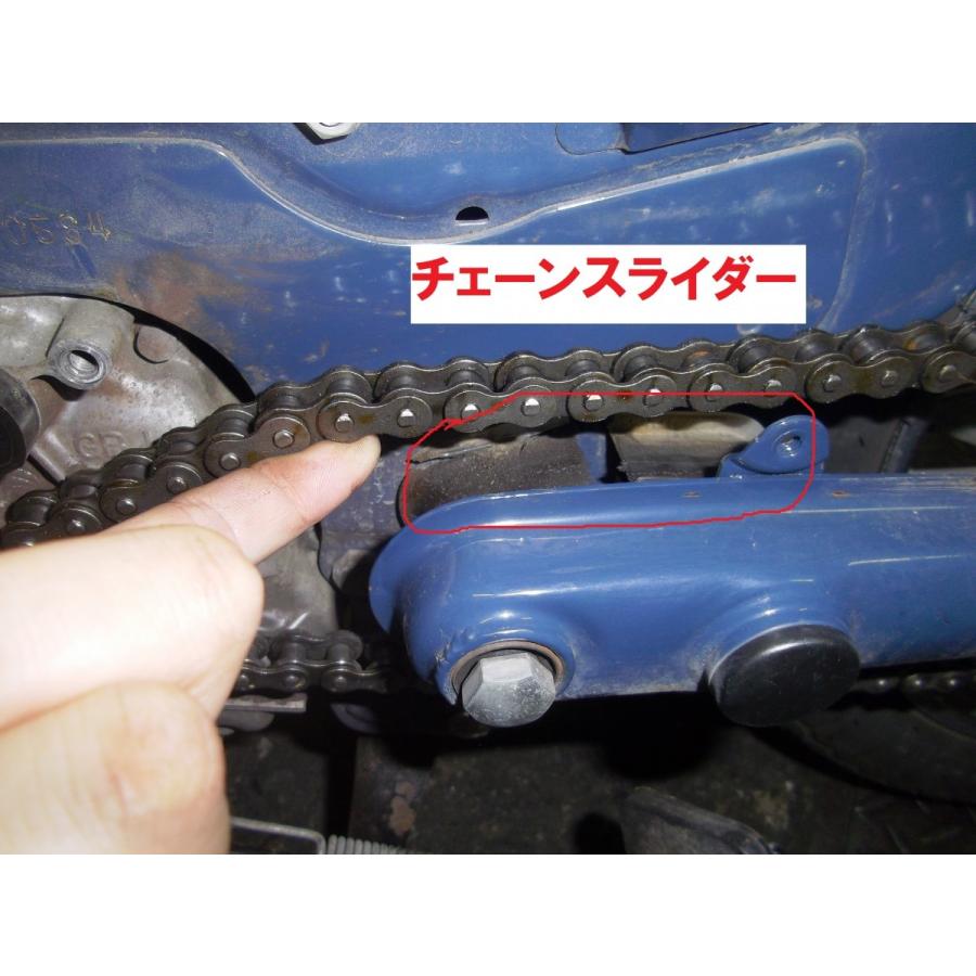 C50 AA01 スーパーカブ50 純正チェーンスライダー :40591041000SC50:カブ商店 - 通販 - Yahoo!ショッピング C50 AA01 スーパーカブ50 純正チェーンスライダー :40591041000SC50:カブ商店 - 通販 - Yahoo!ショッピング