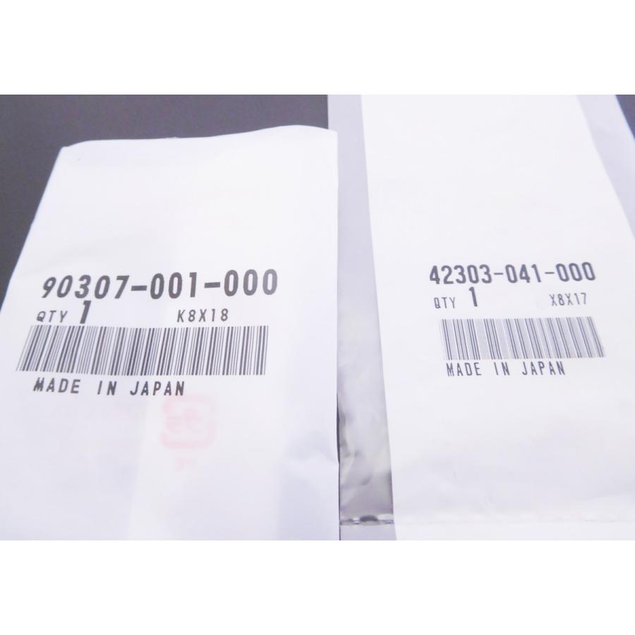 ホンダ AA01 C50 スーパーカブ50 リアアクスルスリーブ&ナット ホンダ AA01 C50 スーパーカブ50 リアアクスルスリーブ&ナット