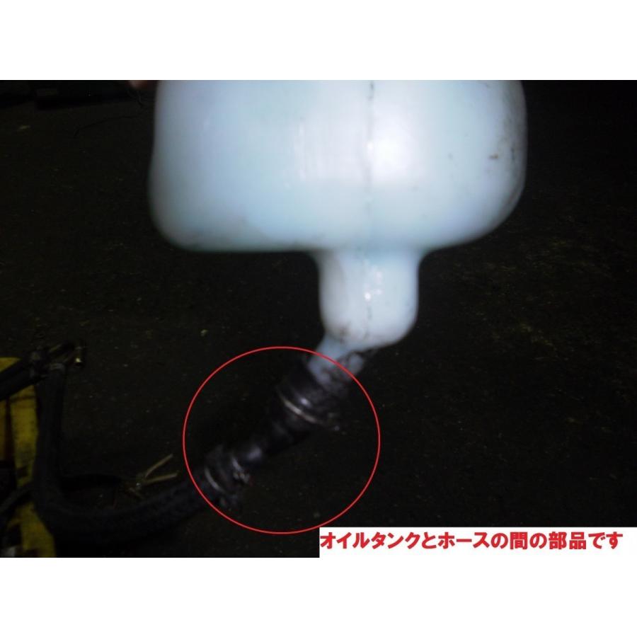ホンダ（HONDA） JF06 リード100 純正オイルタンクジョイントゴム